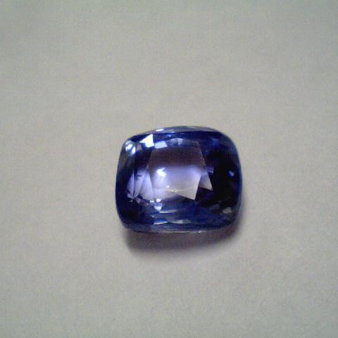 4.13 CARAT UNHEATED UNTREATED NATURAL CEYLON BLUE SAPPHIRE