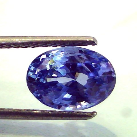 4.17 Ct Unheated Untreated Natural Ceylon Blue Sapphire AAAAA+++