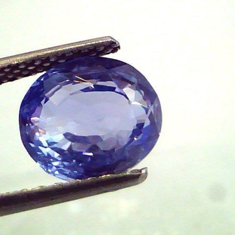 4.58 Ct Unheated Untreated Natural Ceylon Blue Sapphire/Neelam