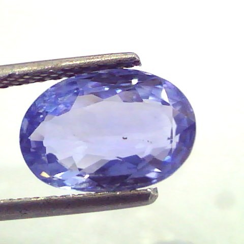 4.60 Ct Unheated Untreated Natural Ceylon Blue Sapphire Neelam