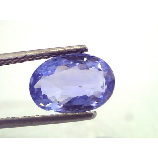 4.60 Ct Unheated Untreated Natural Ceylon Blue Sapphire Neelam