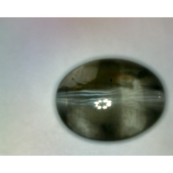6.25 Carat Natural Ceylon Quartz Chrysoberyl Cats Eye,Lehsunia