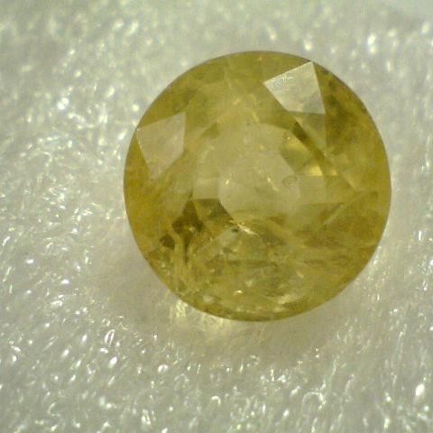 6.79 Ct Unheated Untreated Natural Round Ceylon Yellow Sapphire 6.79 Ct Unheated Untreated Natural Round Ceylon Yellow Sapphire