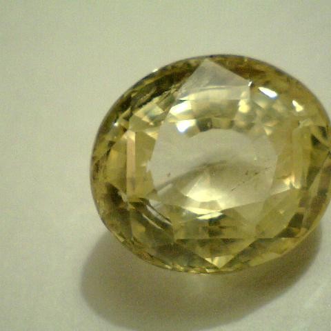 8.58 Ct Unheated Untreated Natural Round Ceylon Yellow Sapphire 8.58 Ct Unheated Untreated Natural Round Ceylon Yellow Sapphire