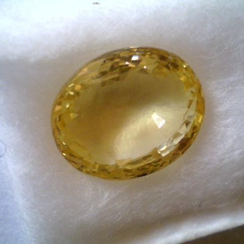 8.97 Ct Top Grade Unheated Natural Ceylon Yellow Sapphire A+++++ 8.97 Ct Top Grade Unheated Natural Ceylon Yellow Sapphire A+++++