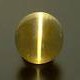 4.30 Carat Natural Ceylon Quartz Chrysoberyl Cats Eye Gemstone