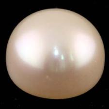 Big 14.75 Carat Natural South Sea Pearl A++++ Premium Big 14.75 Carat Natural South Sea Pearl A++++ Premium