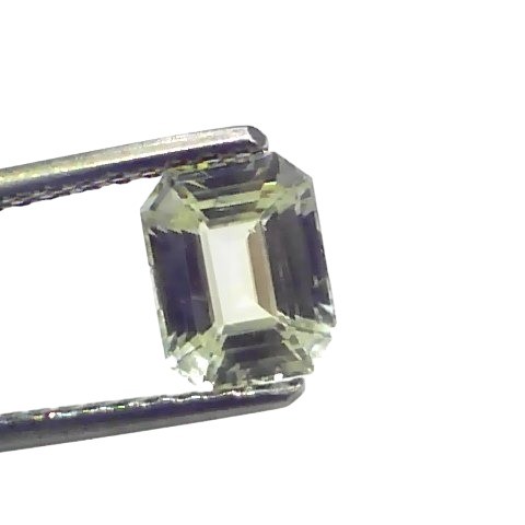 1.93 Ct Certified Unheated Untreated Natural Ceylon Yellow Sapphire 1.93 Ct Certified Unheated Untreated Natural Ceylon Yellow Sapphire