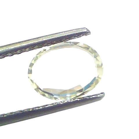 2.01 Ct GII Certified Unheated Untreated Natural Ceylon Yellow Sapphire 2.01 Ct GII Certified Unheated Untreated Natural Ceylon Yellow Sapphire