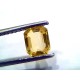 2.02 Ct GII Certified Unheated Untreated Natural Ceylon Yellow Sapphire AAAA