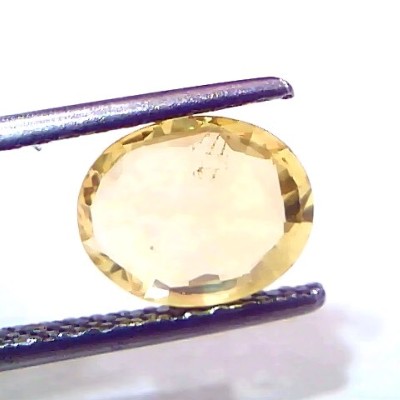 2.05 Ct IGI Certified Unheated Untreated Natural Ceylon Yellow Sapphire