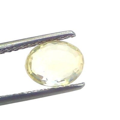 2.09 Ct GII Certified Unheated Untreated Natural Ceylon Yellow Sapphire 2.09 Ct GII Certified Unheated Untreated Natural Ceylon Yellow Sapphire