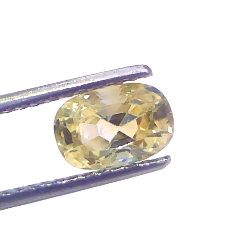 2.10 Ct GII Certified Unheated Untreated Natural Ceylon Yellow Sapphire 2.10 Ct GII Certified Unheated Untreated Natural Ceylon Yellow Sapphire