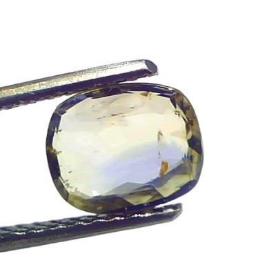 2.25 Ct Certified Unheated Untreated Natural Ceylon Yellow Sapphire Gems 2.25 Ct Certified Unheated Untreated Natural Ceylon Yellow Sapphire Gems