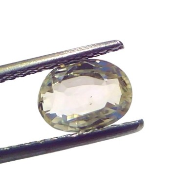 2.29 Ct Certified Unheated Untreated Natural Ceylon Yellow Sapphire Gems 2.29 Ct Certified Unheated Untreated Natural Ceylon Yellow Sapphire Gems