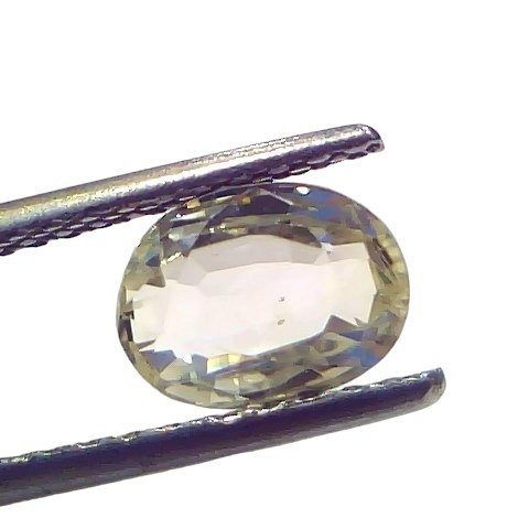 2.29 Ct Certified Unheated Untreated Natural Ceylon Yellow Sapphire Gems 2.29 Ct Certified Unheated Untreated Natural Ceylon Yellow Sapphire Gems