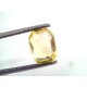 3.02 Ct IGI Certified Unheated Untreated Natural Ceylon Yellow Sapphire