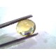 3.05 Ct Unheated Untreated Natural Ceylon Yellow Sapphire AAAAA
