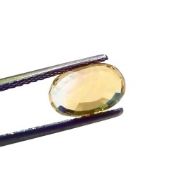 3.20 Ct IGI Certified Unheated Untreated Natural Ceylon Yellow Sapphire AAA 3.20 Ct IGI Certified Unheated Untreated Natural Ceylon Yellow Sapphire AAA