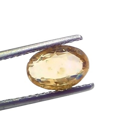 3.29 Ct IGI Certified Unheated Untreated Natural Ceylon Yellow Sapphire 3.29 Ct IGI Certified Unheated Untreated Natural Ceylon Yellow Sapphire