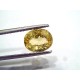 3.30 Ct IGI Certified Unheated Untreated Natural Ceylon Yellow Sapphire