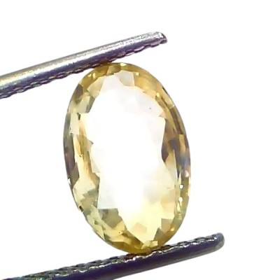 3.41 Ct IGI Certified Unheated Untreated Natural Ceylon Yellow Sapphire 3.41 Ct IGI Certified Unheated Untreated Natural Ceylon Yellow Sapphire