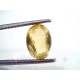 3.52 Ct IGI Certified Unheated Untreated Natural Ceylon Yellow Sapphire