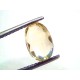 3.57 Ct IGI Certified Unheated Untreated Natural Ceylon Yellow Sapphire