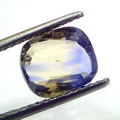 3.78 Ct Certified Unheated Natural Yellow Blue Pitambari Sapphire