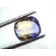 3.78 Ct Certified Unheated Natural Yellow Blue Pitambari Sapphire