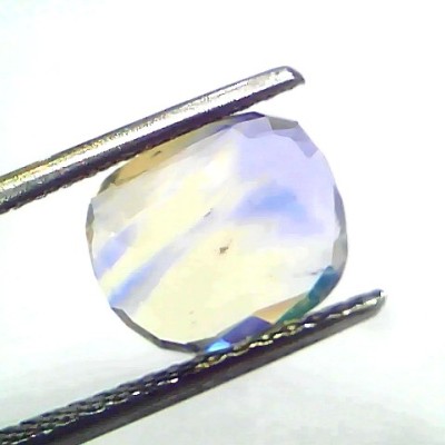 3.78 Ct Certified Unheated Natural Yellow Blue Pitambari Sapphire