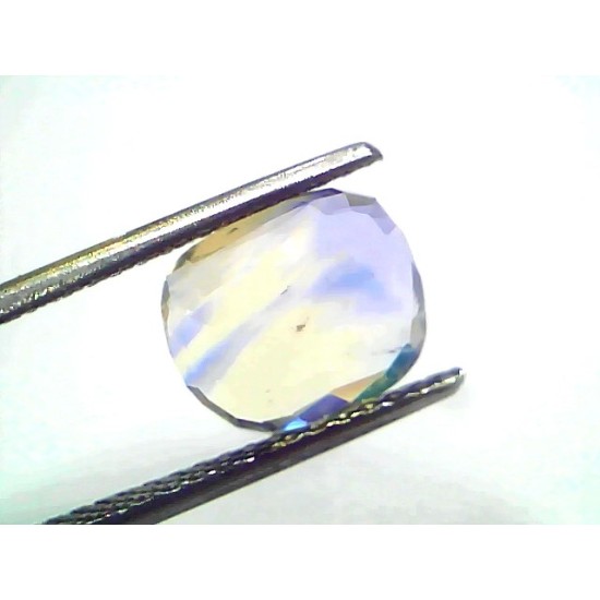 3.78 Ct Certified Unheated Natural Yellow Blue Pitambari Sapphire