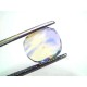 3.78 Ct Certified Unheated Natural Yellow Blue Pitambari Sapphire
