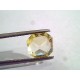 4.04 Ct Unheated Untreated Natural Ceylon Yellow Sapphire Gemstone