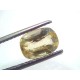 4.05 Ct GII Certified Unheated Untreated Natural Ceylon Yellow Sapphire