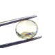4.09 Ct GII Certified Unheated Untreated Natural Ceylon Yellow Sapphire 4.09 Ct GII Certified Unheated Untreated Natural Ceylon Yellow Sapphire