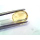 4.19 Ct Untreated Natural Ceylon Yellow Sapphire Gemstone AA