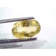 4.27 Ct IGI Certified Unheated Untreated Natural Ceylon Yellow Sapphire