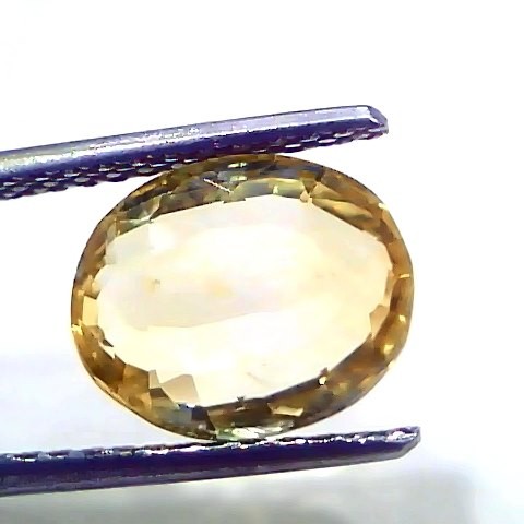 4.50 Ct IGI Certified Unheated Untreated Natural Ceylon Yellow Sapphire