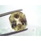 5.80 Ct IGI Certified Unheated Untreated Natural Ceylon Yellow Sapphire