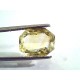 7.13 Ct Unheated Untreated Natural Ceylon Yellow Sapphire Gemstone