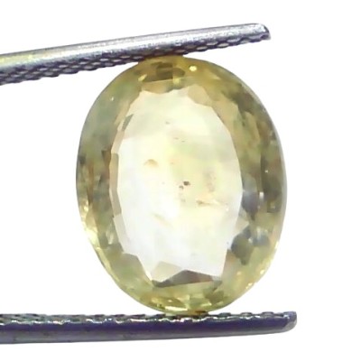 8.05 Ct IGI Certified Unheated Untreated Natural Ceylon Yellow Sapphire 8.05 Ct IGI Certified Unheated Untreated Natural Ceylon Yellow Sapphire