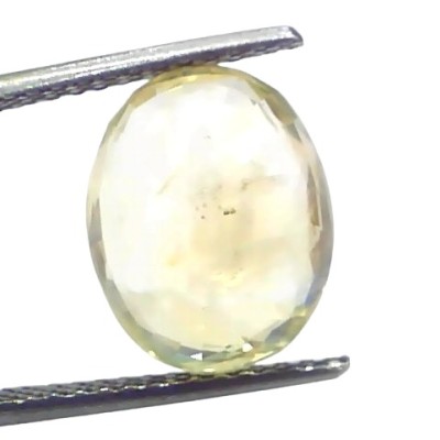 8.05 Ct IGI Certified Unheated Untreated Natural Ceylon Yellow Sapphire 8.05 Ct IGI Certified Unheated Untreated Natural Ceylon Yellow Sapphire